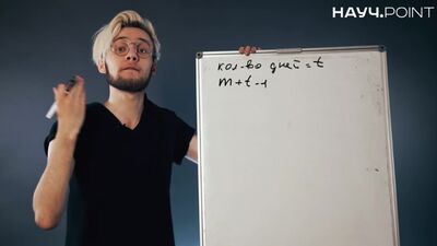 [Artur Sharifov] Разбор 19 задание ЕГЭ 2018 по математике (Артур Шарифов)