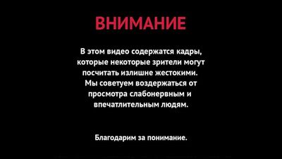 Россиянин погиб в Испании, спасая свою подругу