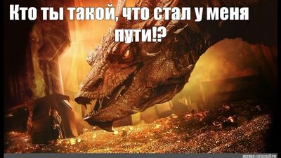 Жреческий смысл дружбы, какой он?. Катарсис по фильму Властелин Колец.