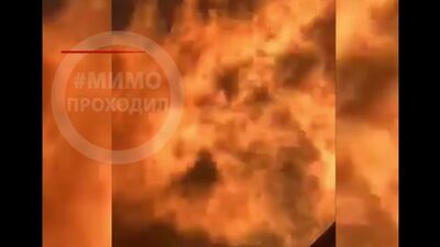 Видео из салона и неудачной посадки самолета в аэропорту Шереметьево Москва