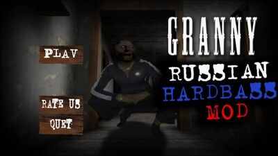Бабка ГРЕННИ стала РУССКИМ ГОПНИКОМ! - Granny Chapter Two PC _ Grainy PC