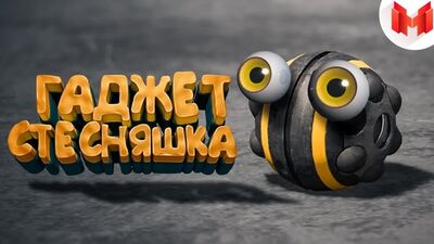 МАРМОК Новое 2019 русское видео про Баги, Приколы, Фейлы (Mr. Marmok videos)