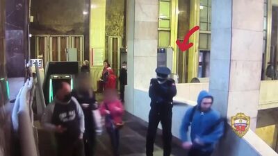 Video by Подслушано Метро Москвы 2