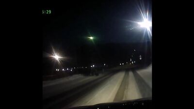 Метеорит в небе