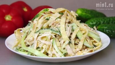 Салат ЗАГАДКА ДЛЯ ГОСТЕЙ