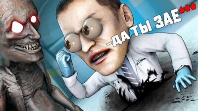 Hell door САМЫЙ ДОСТАВУЧИЙ SCP 106 В SCP SECRET LABORATORY!