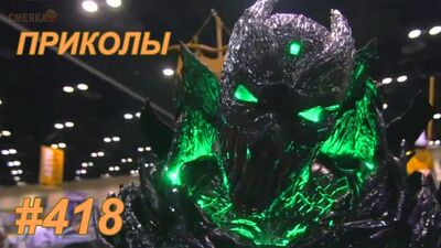 Приколы май 2019 №418