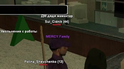 [HitOk] ВЫЖИТЬ НА НУБО РП! "КАК КЛЕИТЬ ДЕВУШЕК"