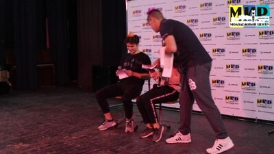 Территория инициативы