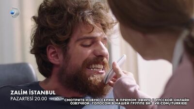 «Жестокий Стамбул» 13 серия. Фраг №1. Русская Озвучка