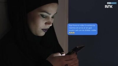 Скам SKAM Стыд 4 СЕЗОН 3 серия (полная серия на русском)