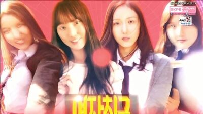 160306 Special Stage Next Week GFriend & TWICE - 'Gee' @ Inkigayo