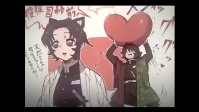 Kimetsu no Yaiba | vine | Giyuu Tomioka x Kochō Shinobu