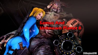 Samus and Unknown Planet 8 (Metroid, DOOM sex)
