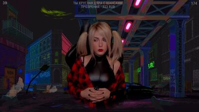 Алина Рин хочет показывать грудь