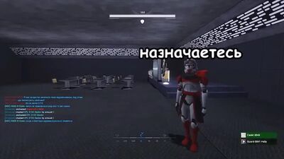 МЫ ОТРЯД ДОМИНО