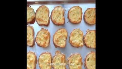 Сырно-чесночные гренки
