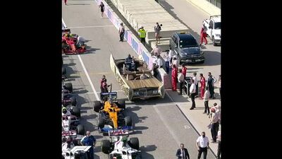 Шакил О`Нил