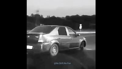 Валим Валим Валим! NDNF