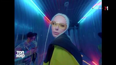 Slava Kaminska - Slava Bogu (М1) Топ жир. Нове на М1