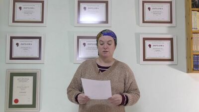 Медитационная терапия. "Восстановление ЖКТ ребенка"