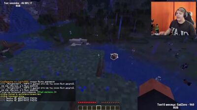 [Ронан] ПЯТЁРКА ИГРАЕТ В САМОЕ НЕОБЫЧНОЕ ВЫЖИВАНИЕ В МАЙНКРАФТЕ 1.15