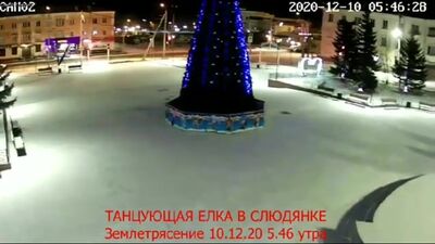 Момент землетрясения в Слюдянке (Иркутская область, 10.12.2020).