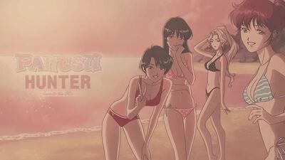 Pantsu Hunter: Back To The 90s - nutaku.now.sh