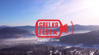 GRELKA FEST 2019 | Спуск в купальниках | SUNSAY и The Hatters | Шерегеш