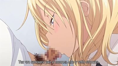 Succubus Appli Gakuen Saimin / Приложение Суккубы Vol.1 (hentai 18+) [рус суб]