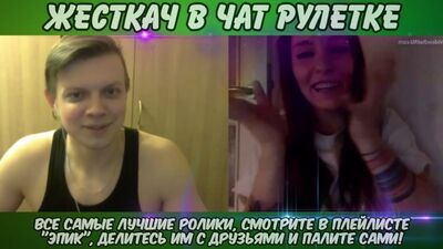 Полячка - Прикол Угар Жесть Смешно До Слёз Малолетка Пранк Ржач Порно Секс Оргазм Кунилингус