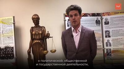 Мать-одиночку оштрафовали на 350 тысяч рублей за комментарии во «ВКонтакте» (1080p).mp4