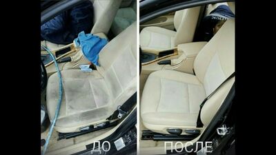 Короткая видеоинструкция по ХИМЧИСТКЕ самообслуживания