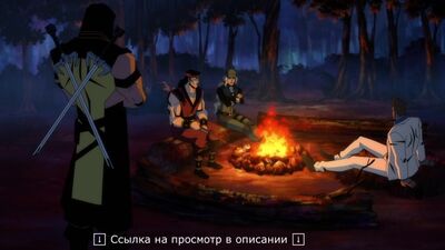 Легенды «Смертельной битвы»: Месть Скорпиона / Mortal Kombat Legends: Scorpions Revenge (English.2020)