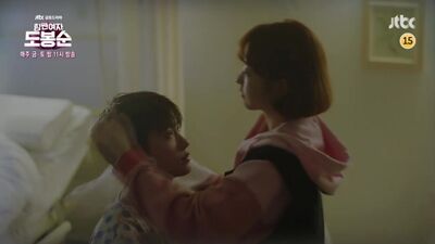 Силачка До Бон Сун | Strong Woman Do Bong Soon - 9 серия [Превью]