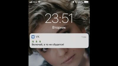 ПРЕМЬЕРА! Заключительная серия. На Деда Мороза надейся, а сам не плошай.