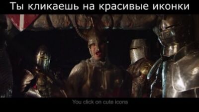 Rhett&Link Epic Rap Battle Nerd vs Geek Перевод Ботаник против Гика