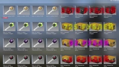 [Dumbazz] ПОТРАТИЛИ ВСЕ ДЕНЬГИ НА КРАФТ AK-47 РЕНТГЕН В КС ГО! ОТКРЫТИЕ КЕЙСОВ В CS:GO