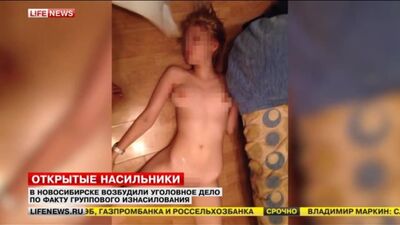 Шестеро парней изнасиловали несовершеннолетнюю и рассказали о своем подвиге в со