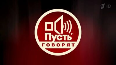 Диана Шурыгина Улица Сезам