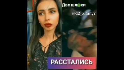 Моргенштерн изменяет Клаве в клубе