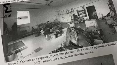 Мусорщик украл оборудование для майнинга на 1 миллион рублей