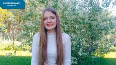 Лиза, преподаватель и актер студии English, theatre & kids