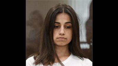 Появилась часть переписки сестёр Хачатурян с подругами