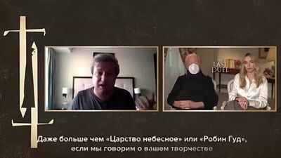 Режиссёр Ридли Скотт послал кинокритика Антона Долина. Ему не понравилось сравнение его по.mp4