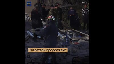 Итоги дня от телеканала "Царьград" за 27 ноября