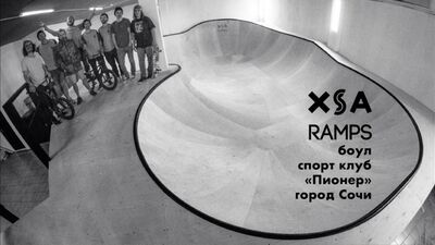 XSAramps Bowl | Sochi