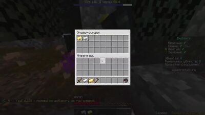 [Demaster] САМЫЙ МЕТКИЙ СТРЕЛОК В БЕДВАРС С ОРУЖИЕМ НА CRISTALIX!