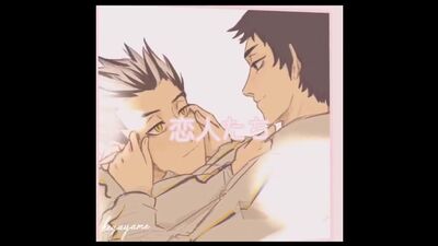 ▴○ Haikyuu; bokuto x akaashi