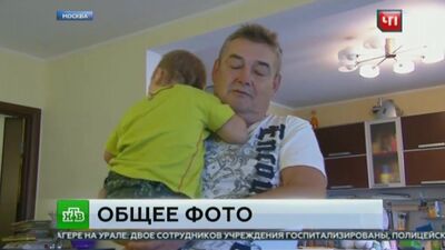 Тройняшек на курорт не выпустили из-за одинакового фото в паспортах